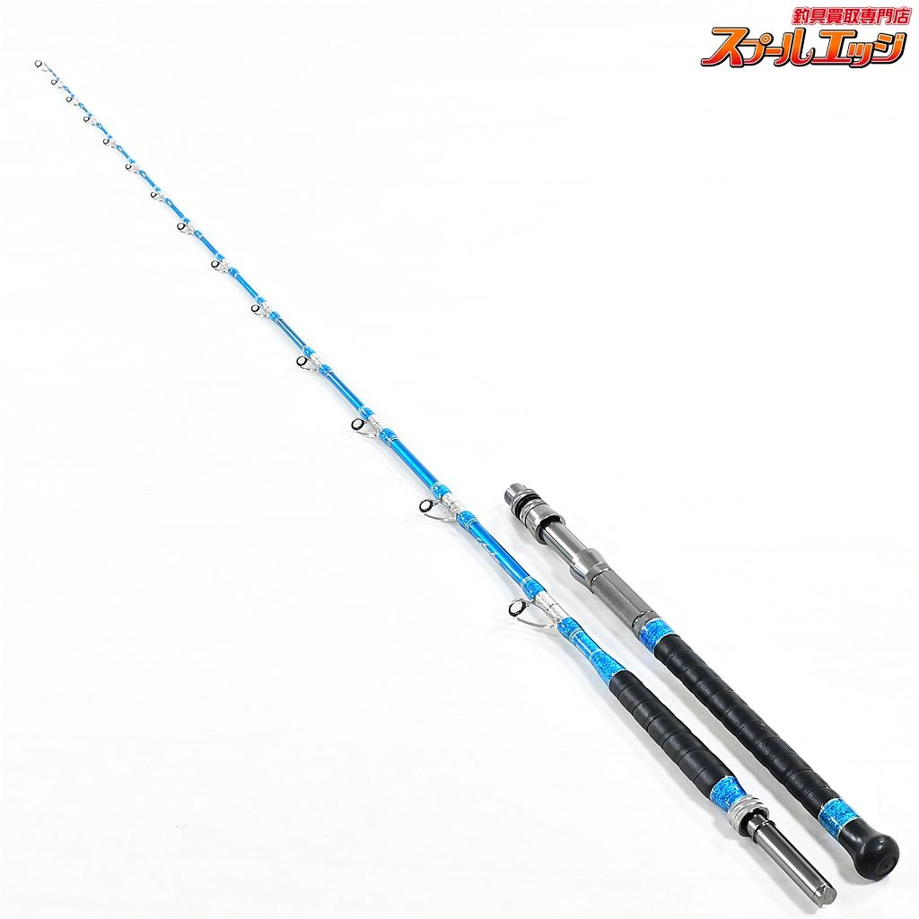 ★☆【アルファタックル】 グラスラム 200MH Alpha tackle Glasslam アカムツ アコウ ヒラマサ ブリ K_199★☆v47637