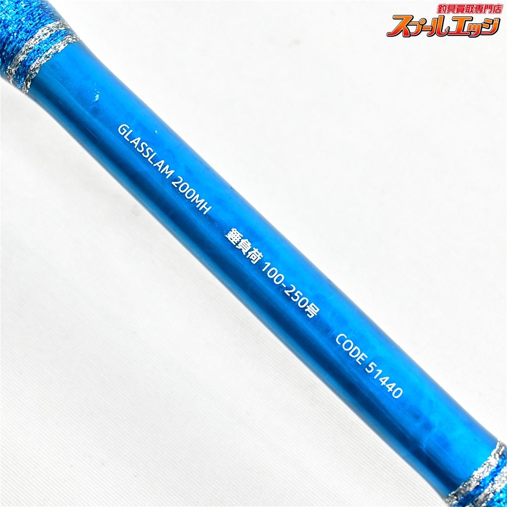 ★☆【アルファタックル】 グラスラム 200MH Alpha tackle Glasslam アカムツ アコウ ヒラマサ ブリ K_199★☆v47637