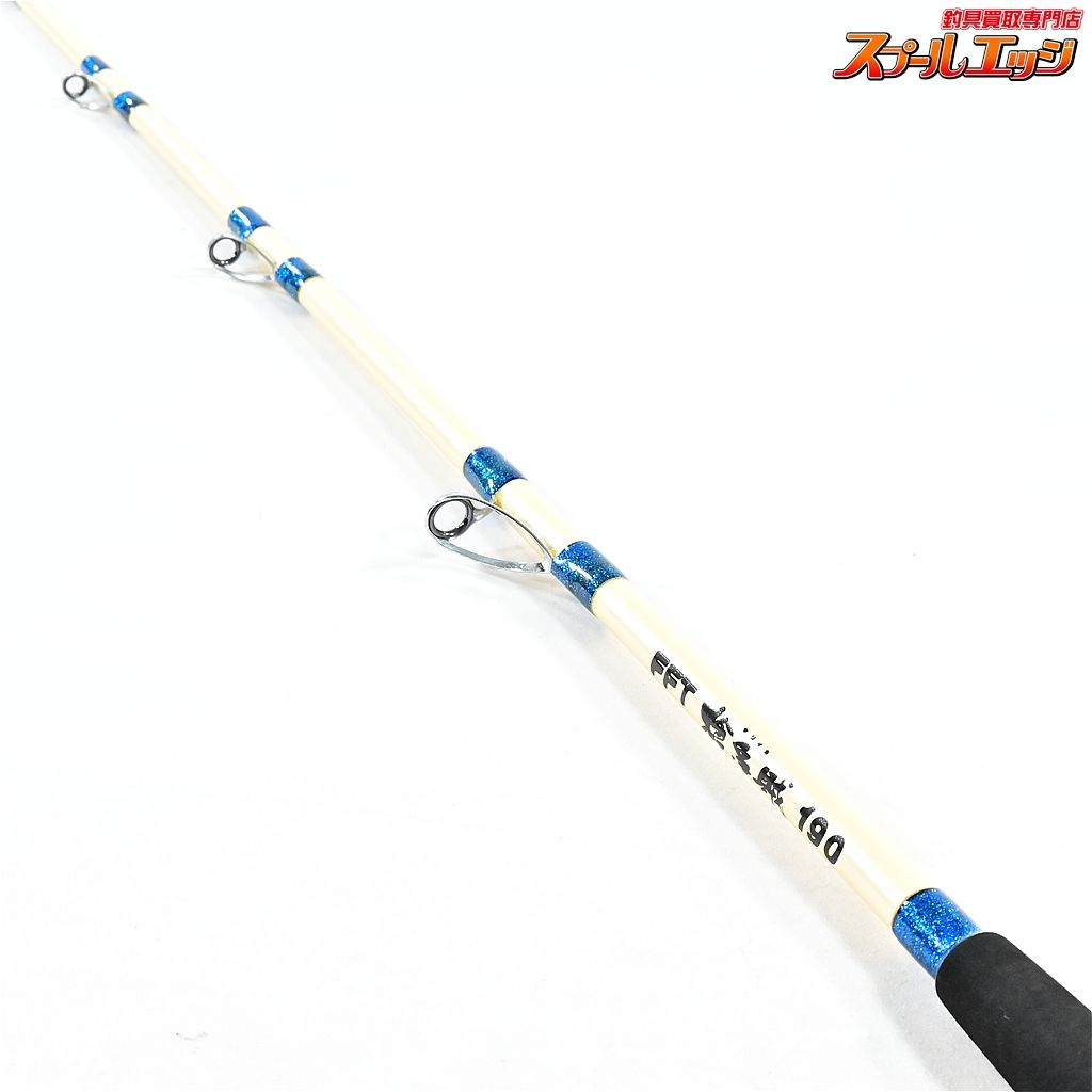 ★☆【FFT】 フジモリフィッシングタックル ヤリイカ 190 FUJIMORI FISHING TACKLE YARI-IKA ヤリイカ やりいか K_187★☆v47638