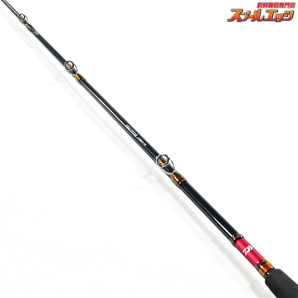 ★☆【ダイワ】 19アナリスター イカ直結 H-155 DAIWA ANALYSTAR IKA-CHOKETSU ヤリイカ スルメイカ K_200★☆v47641 ★☆【ダイワ】 19アナリスター イカ直結 H-155 DAIWA ANALYSTAR IKA-CHOKETSU ヤリイカ スルメイカ K_200★☆v47641