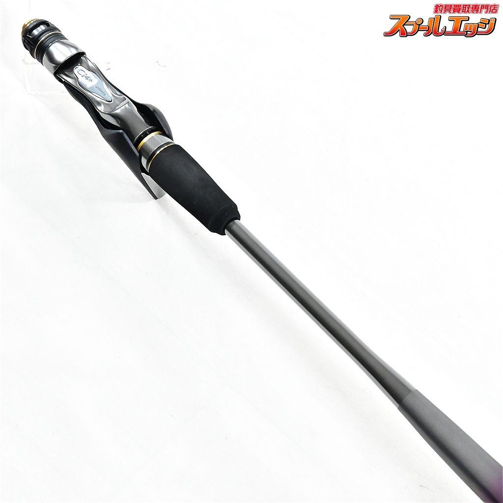 ★☆【シマノ】 23サーベルマスター リミテッド 82 MH180 SHIMANO SABER-MASTER LIMITED LTD タチウオ K_179★☆v47642 ★☆【シマノ】 23サーベルマスター リミテッド 82 MH180 SHIMANO SABER-MASTER LIMITED LTD タチウオ K_179★☆v47642