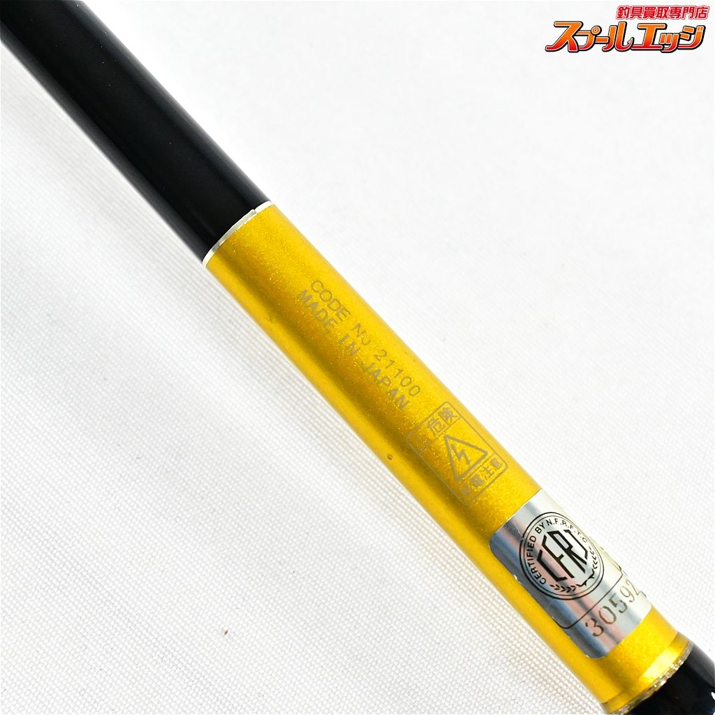 ★☆【がまかつ】 がま船 シーファング マルイカ 151ZT Gamakatsu Seafang MARUIKA マルイカ K_158★☆v47643