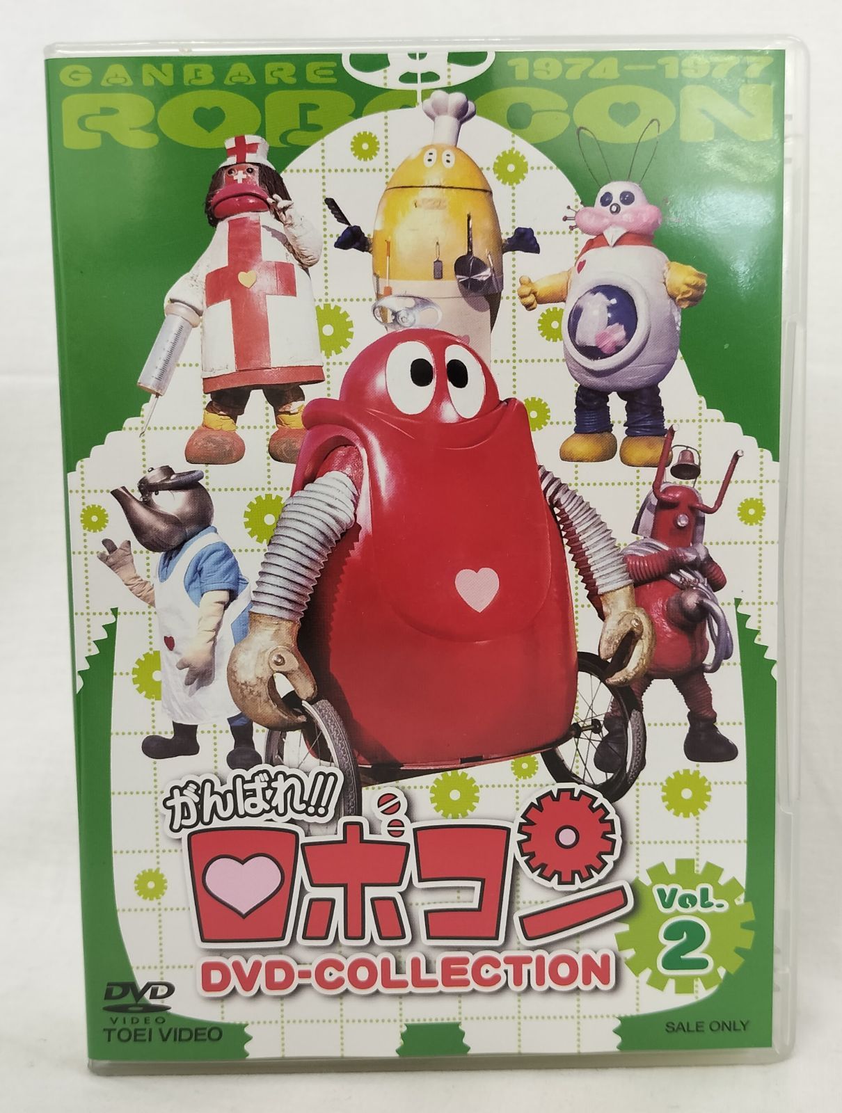 全巻セット】がんばれ!!ロボコン DVD-COLLECTION Vol.1〜5 中古 - メルカリ