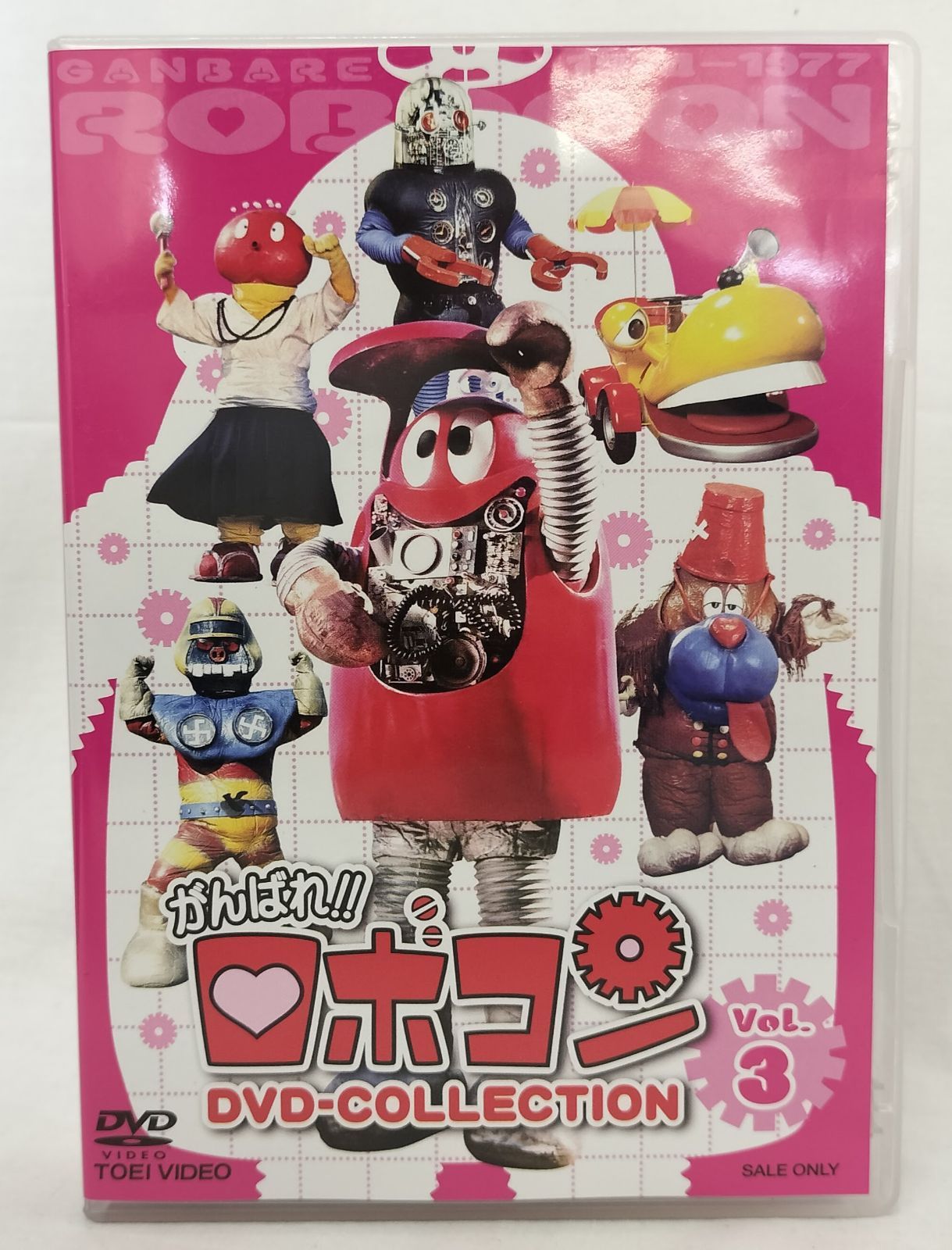 【全巻セット】がんばれ!!ロボコン DVD-COLLECTION Vol.1〜5 全巻セット】がんばれ!!ロボコン DVD-COLLECTION Vol.1〜5 中古 - メルカリ