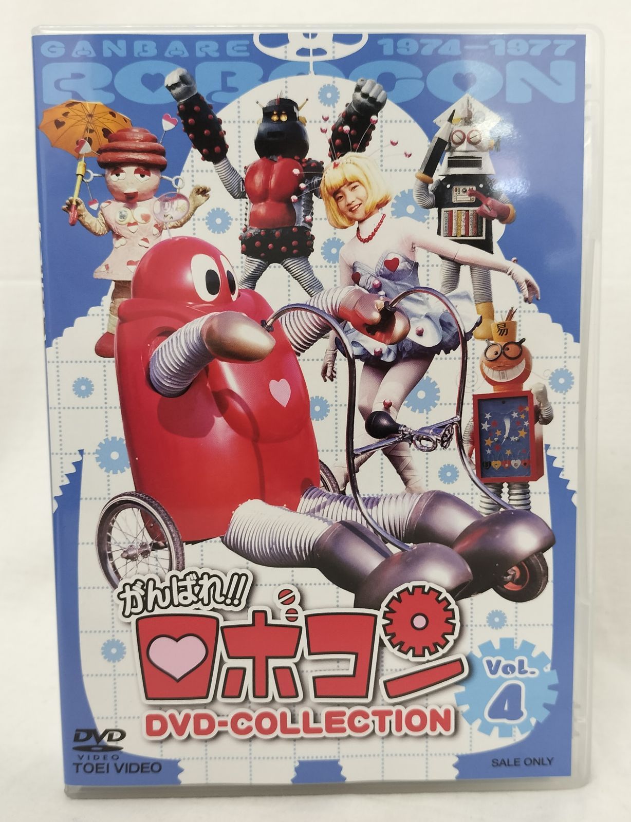 【全巻セット】がんばれ!!ロボコン DVD-COLLECTION Vol.1〜5 全巻セット】がんばれ!!ロボコン DVD-COLLECTION Vol.1〜5 中古 - メルカリ