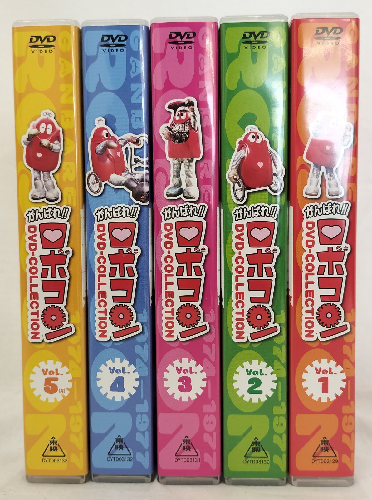 全巻セット】がんばれ!!ロボコン DVD-COLLECTION Vol.1〜5 中古 - メルカリ