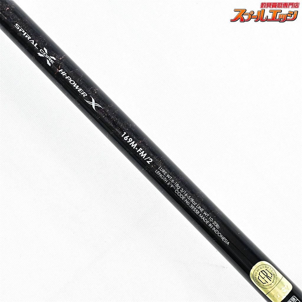 ★☆【シマノ】 19バンタム 169M-FM/2 ファストムービングスペシャル 受注限定モデル SHIMANO Bantam ブラックバス K_172★☆v47646