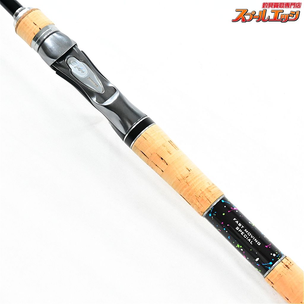 ★☆【シマノ】 19バンタム 169M-FM/2 ファストムービングスペシャル 受注限定モデル SHIMANO Bantam ブラックバス K_172★☆v47646