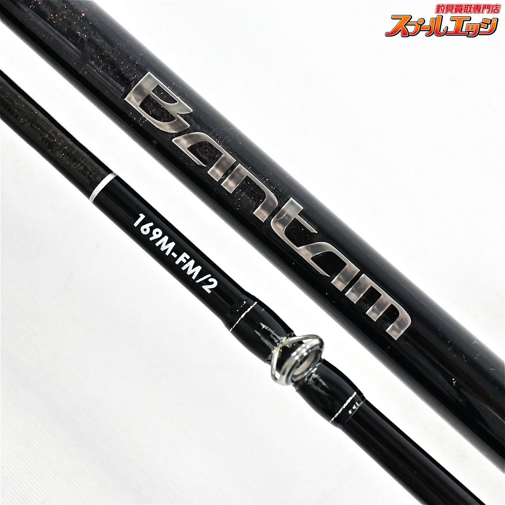 ★☆【シマノ】 19バンタム 169M-FM/2 ファストムービングスペシャル 受注限定モデル SHIMANO Bantam ブラックバス K_172★☆v47646