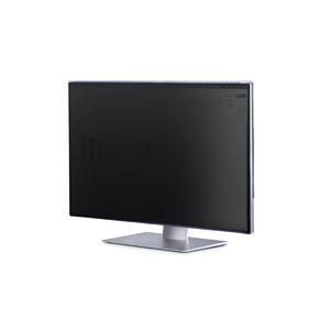 【新品・3営業日で発送】STARTECH.COM プライバシーフィルター／32インチ 16:9／吊り下げ式／730x440mm(3269A-PRIVACY-SCREEN)