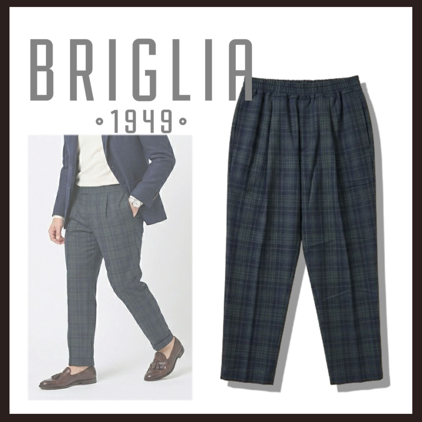 新品 未使用 ブリリア1949 サボイズ ワンプリーツイージーパンツ ネイビーL【Briglia 1949】ブラックウォッチ風チェック柄ウールスラックス 14,454円
