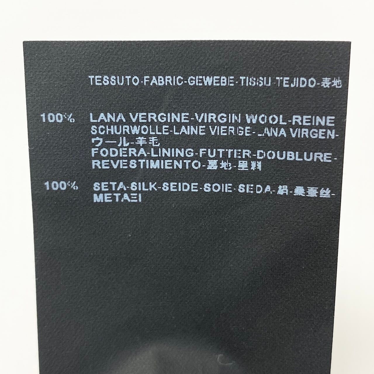 e8 【極美品】SAINT LAURENT ツイードジャケット テーラードジャケット イタリア製 36サイズ グレー系 ウール100% メンズ 男性用k02i e8 【極美品】SAINT LAURENT ツイードジャケット テーラードジャケット イタリア製 36サイズ グレー系 ウール100% メンズ 男性用k02i