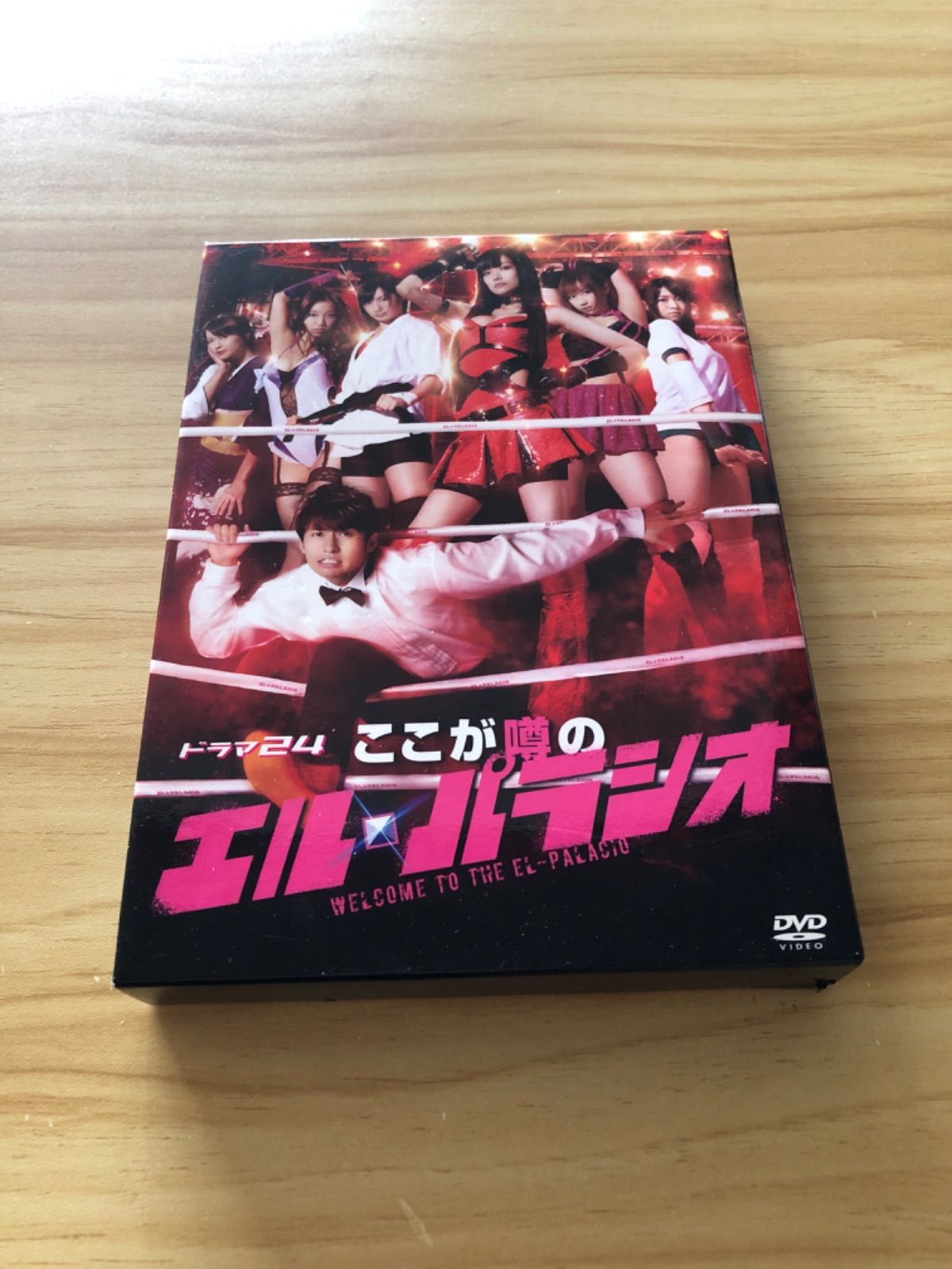 DVD ここが噂のエル・パラシオ DVDセット 5枚組　中古品 中古][DVD] ここが噂のエル・パラシオ DVD-BOX(5枚組) / M03839 - メルカリ