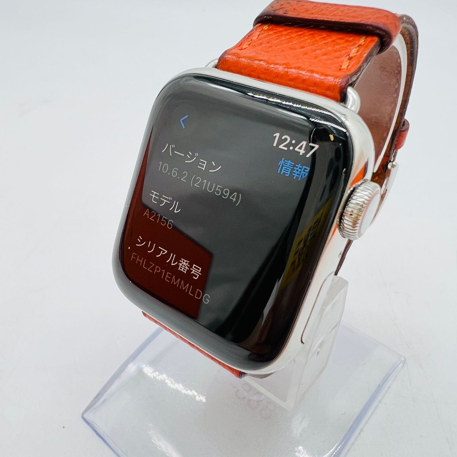 Apple Watch Hermès Series 5 GPS＋Cellularモデル 40㎜　動作確認済み