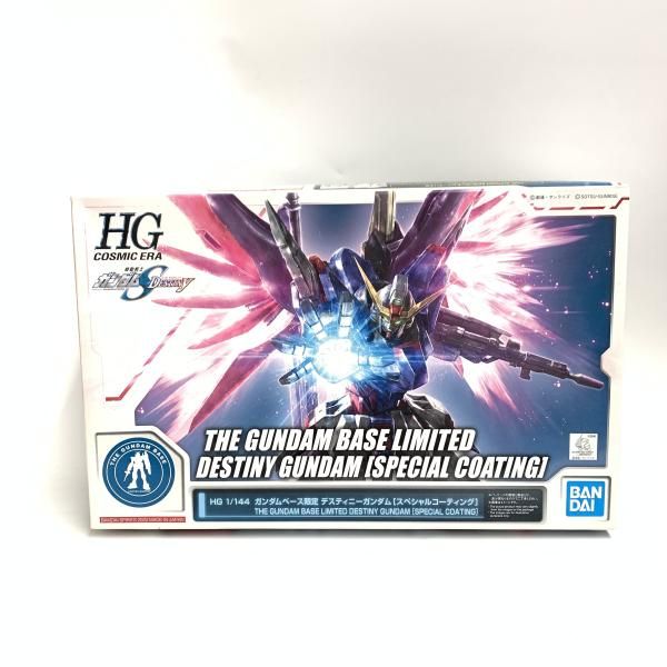 【中古】ｶﾞﾝﾀﾞﾑ）HGCE 1/144 ｶﾞﾝﾀﾞﾑﾍﾞｰｽ限定 ﾃﾞｽﾃｨﾆｰｶﾞﾝﾀﾞﾑ [ｽﾍﾟｼｬﾙｺｰﾃｨﾝｸﾞ] ｶﾞﾝﾀﾞﾑﾍﾞｰｽ[18][240018341928]