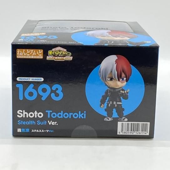中古】未開封）轟焦凍 ステルススーツVer. ねんどろいど[24] - メルカリ