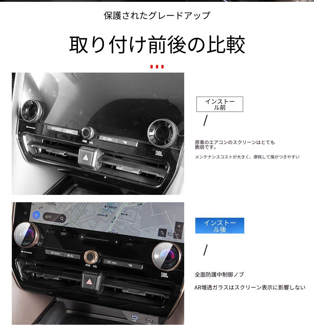 【送料無料】トヨタ アルファード ヴェルファイア 40系 Toyota Alphard Vellfire 2023-2026 対応 センターコンソールダイヤルリング 旋钮保護カバー 内装ガーニッシュ アルミ合金製 木目調 ブラック仕様 3点セット