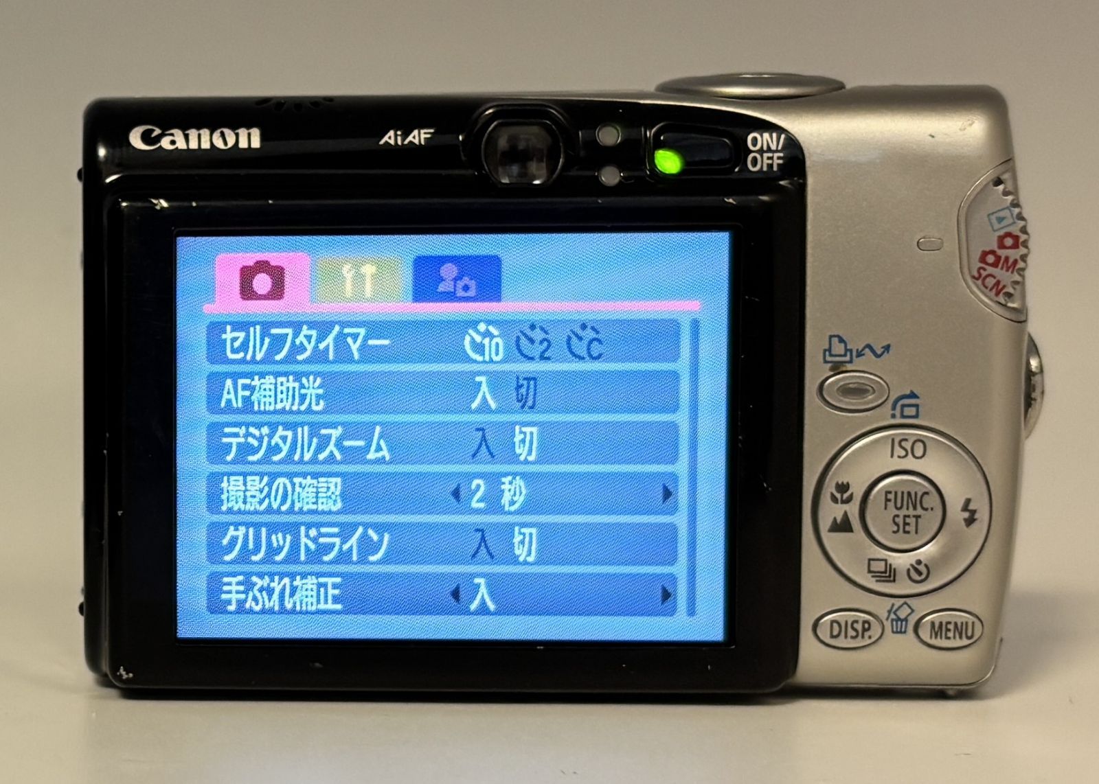 【美品】Canon IXY DIGITAL 800IS コンパクトデジタルカメラ Canon デジタルカメラ IXY DIGITAL 800 IS