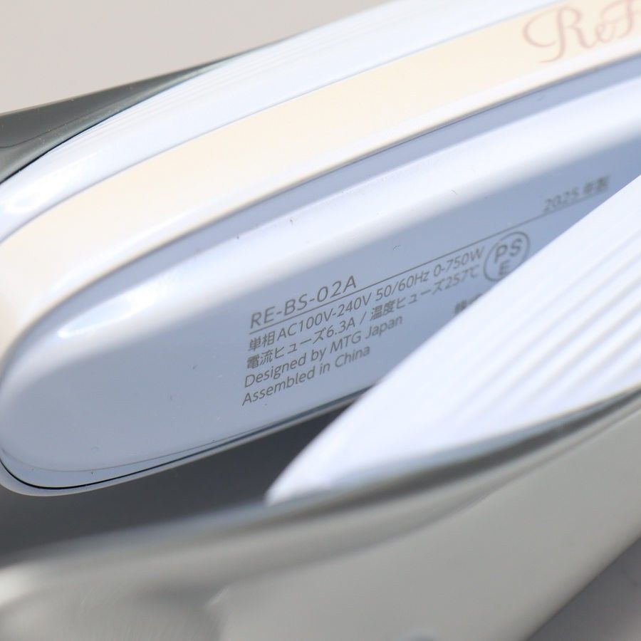 MTG ReFa POWER STRAIGHT IRON PRO RE-BS-02A ホワイト リファ パワー ストレートアイロン 本体