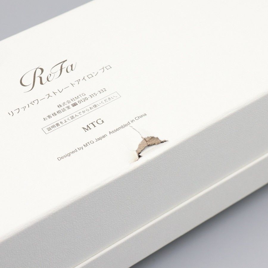 MTG ReFa POWER STRAIGHT IRON PRO RE-BS-02A ホワイト リファ パワー ストレートアイロン 本体