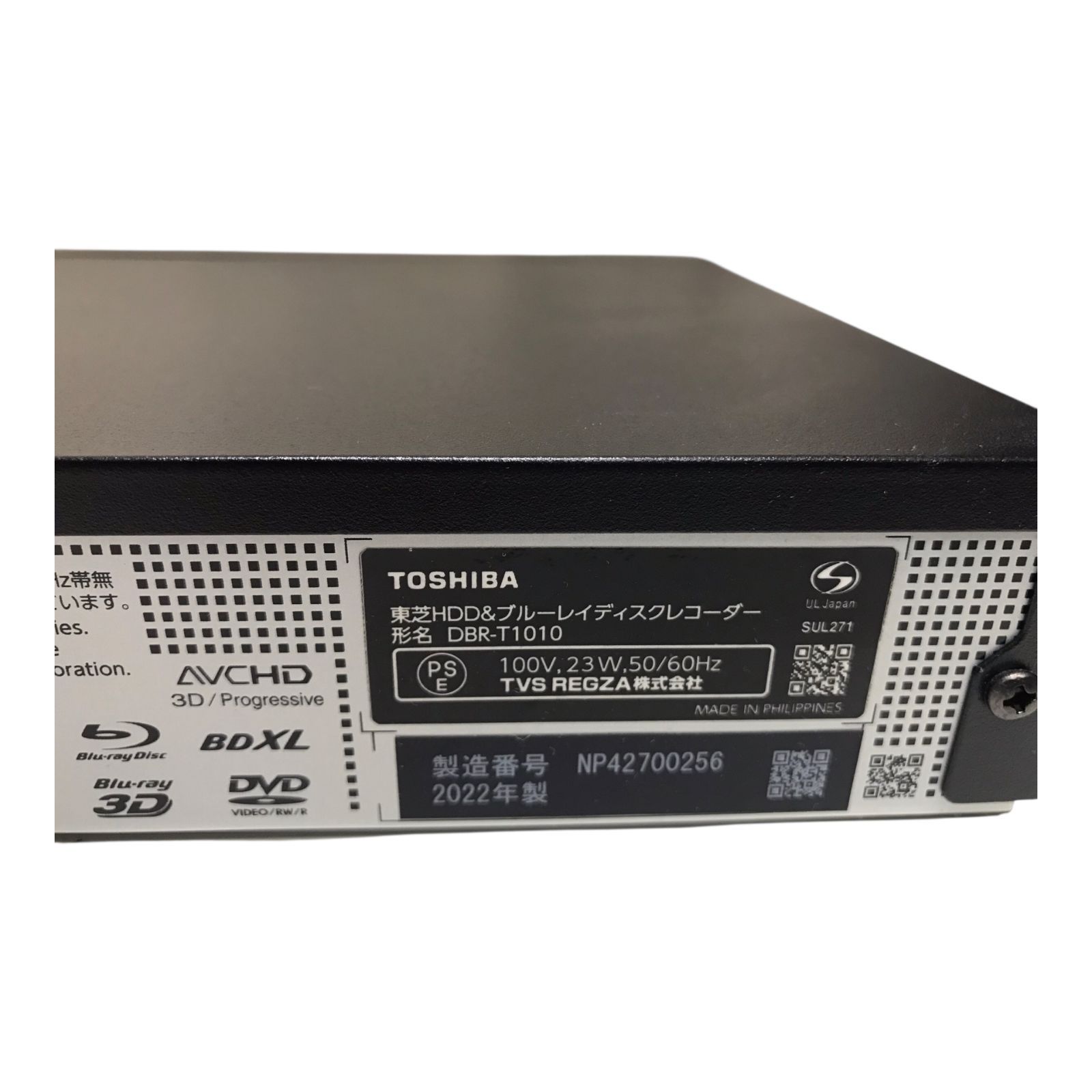 REGZA DBR-T1010 ブルーレイディスクレコーダー 2022年製 TOSHIBA REGZA ブルーレイディスクレコーダーDBR-T1010 2022年製