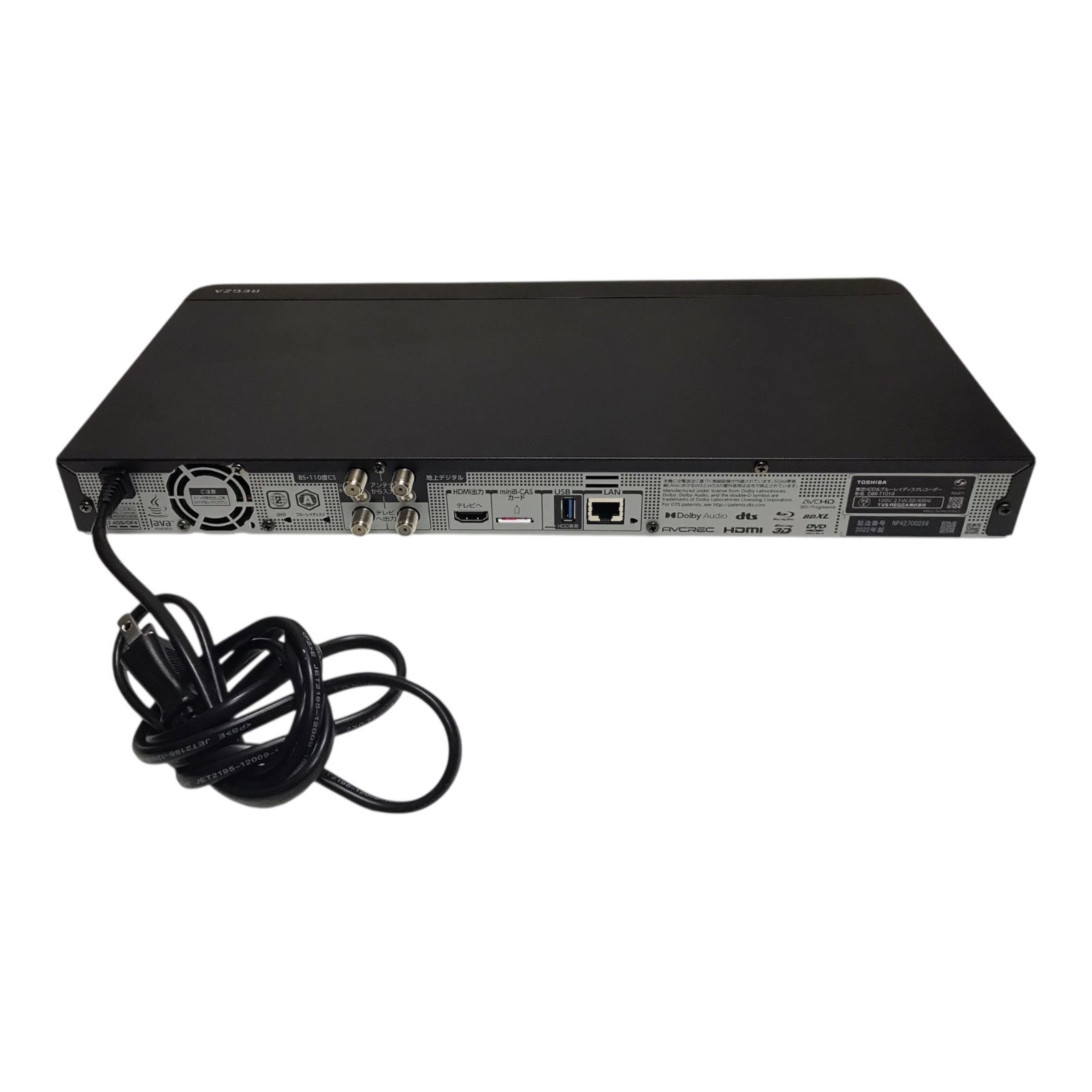 TOSHIBA REGZA ブルーレイディスクレコーダーDBR-T1010 2022年製