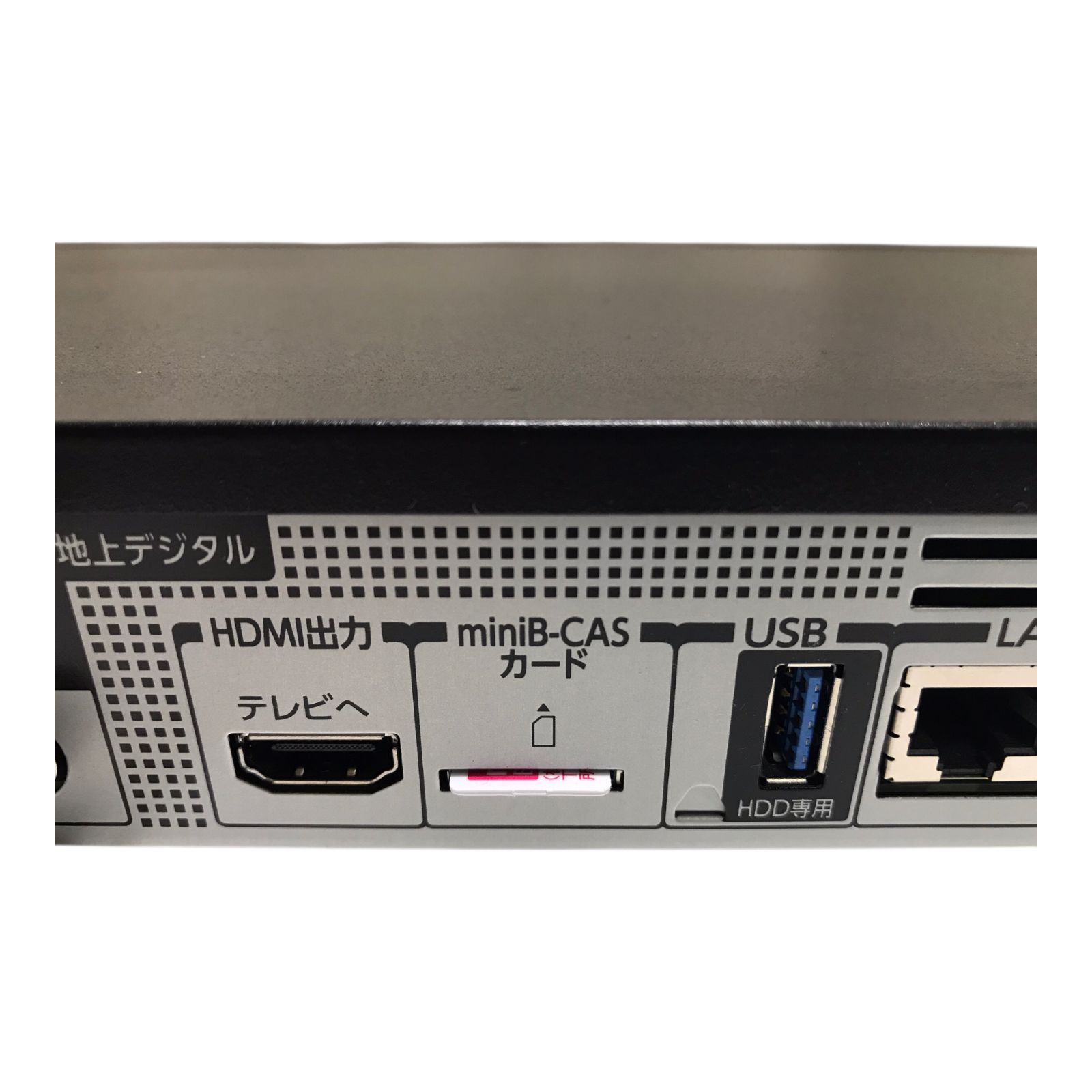 TOSHIBA REGZA ブルーレイディスクレコーダーDBR-T1010 2022年製