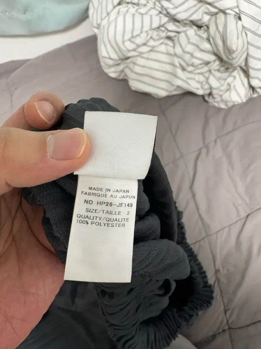 ISSEY MIYAKE プリーツ ズボン ISSEY MIYAKE プリーツ ズボン