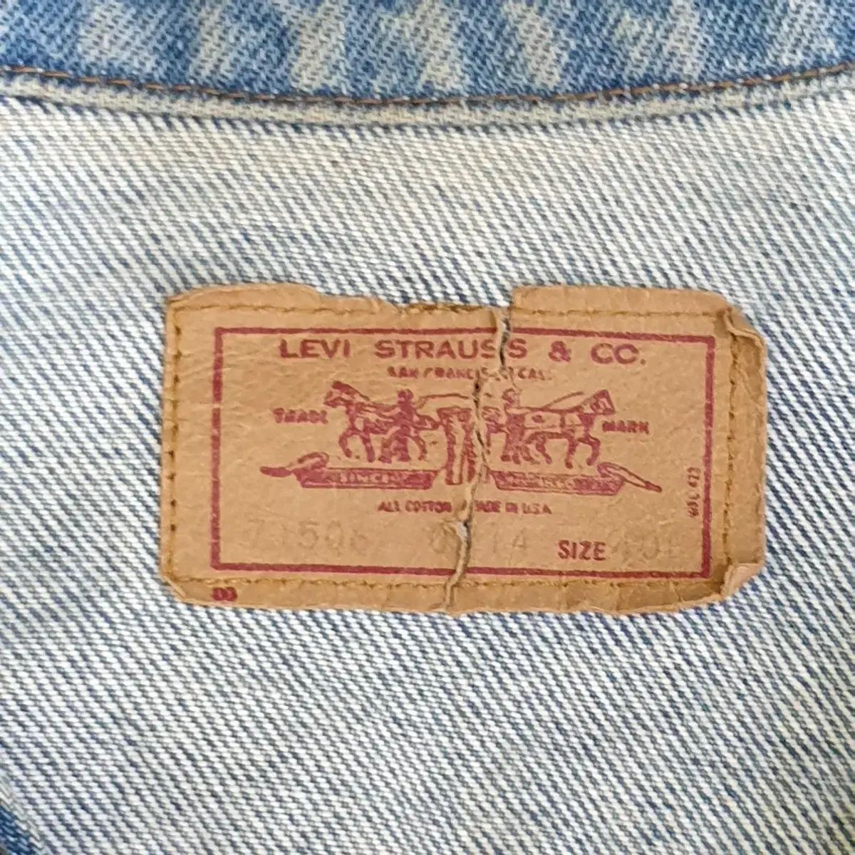40L リーバイス 80s USA 71506-0214 ヴィンテージ デニムジャケット