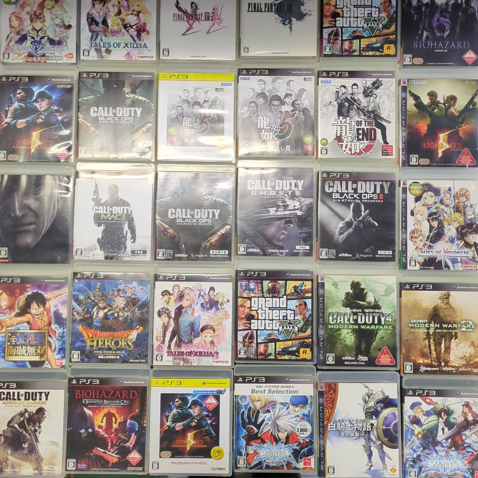 PS3 ソフト 大量 【公式通販】