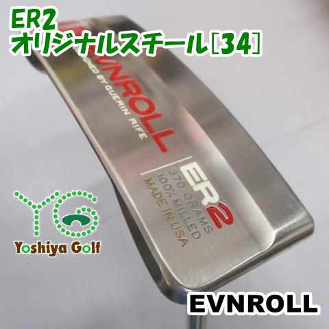 パター EVNROLL ER2/オリジナルスチール[34]//2[149089]