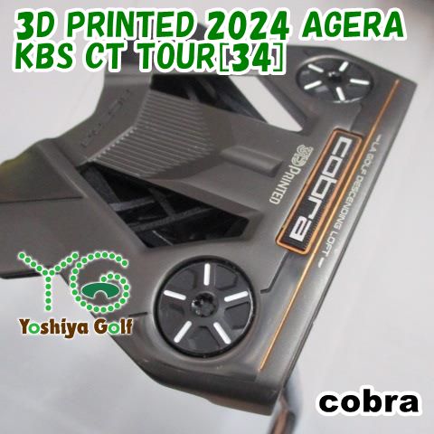パター コブラ 3D PRINTED 2024 AGERA/KBS CT TOUR[34]//0[148919]