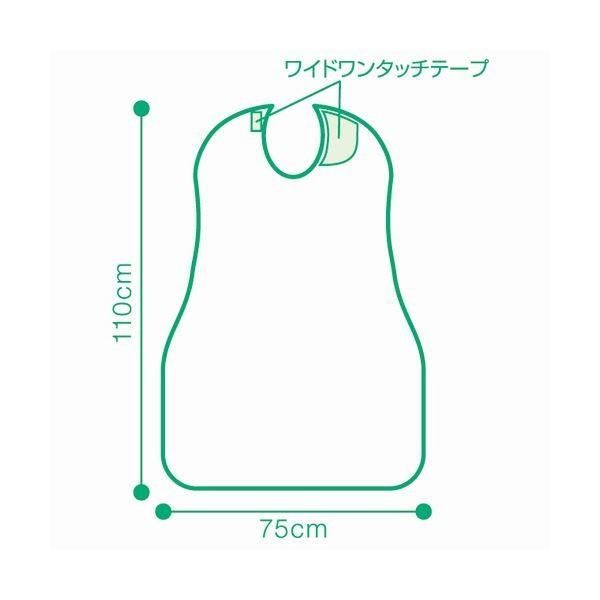 （まとめ）オオサキメディカル プラスハート食事用エプロン ブルー 1枚〔×5セット〕