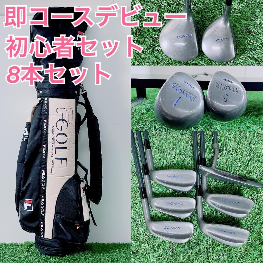 ミズノ EVANOVA ゴルフクラブセット レディース 初心者 G3616