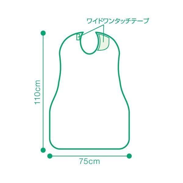 (まとめ)オオサキメディカル プラスハート食事用エプロン イエロー 1枚〔×5セット〕 (まとめ)オオサキメディカル プラスハート食事用エプロン イエロー 1枚〔×5セット〕