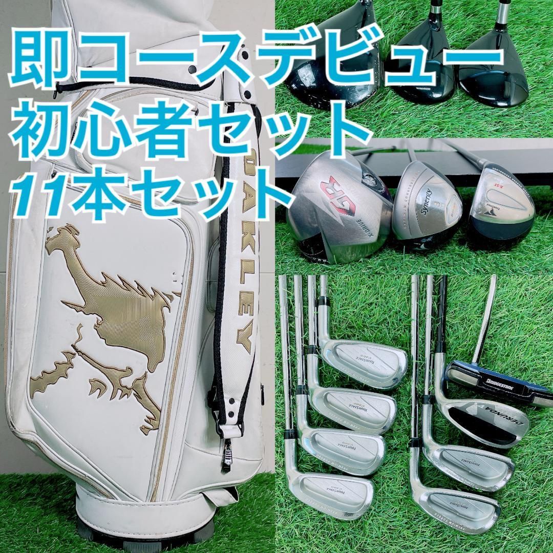 青木宙帆(僕が見たかった青空) BUBKA 直筆サイン入りチェキ