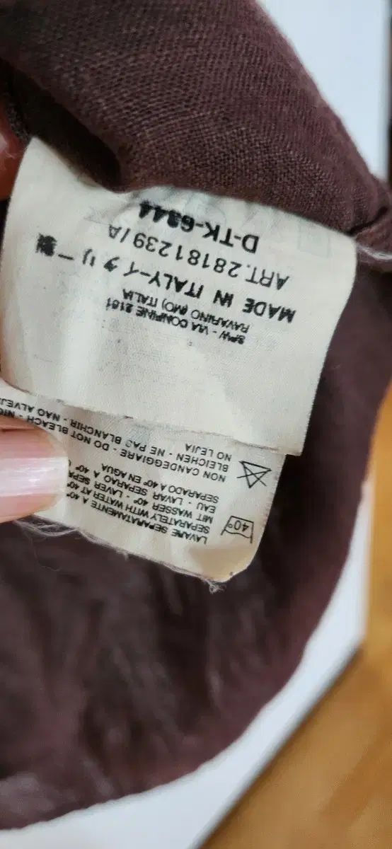 C.P. COMPANY シーピーカンパニー ブラウン リネン 100% シャツ C.P. COMPANY シーピーカンパニー ブラウン リネン 100% シャツ