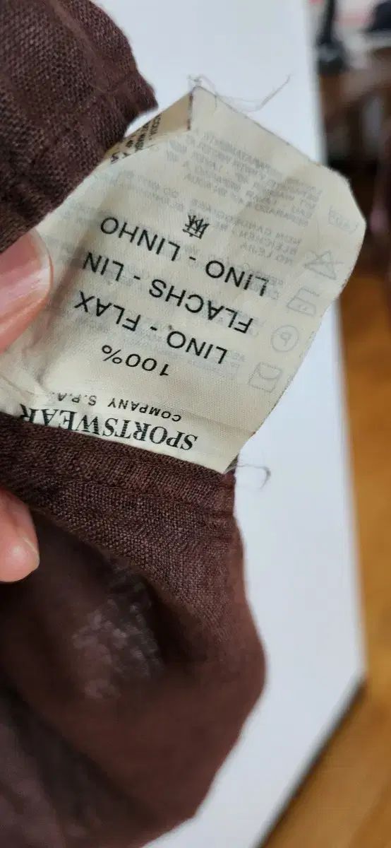 C.P. COMPANY シーピーカンパニー ブラウン リネン 100% シャツ C.P. COMPANY シーピーカンパニー ブラウン リネン 100% シャツ