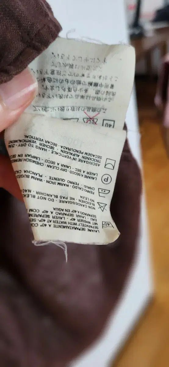 C.P. COMPANY シーピーカンパニー ブラウン リネン 100% シャツ C.P. COMPANY シーピーカンパニー ブラウン リネン 100% シャツ