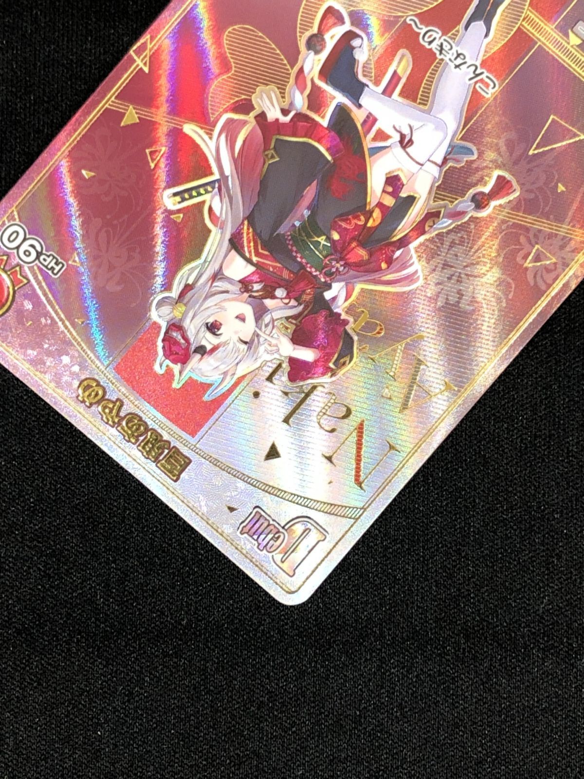 ホロライブOCG ホロカ 百鬼あやめ Debut HR hSD02-002 トレカ TCG 219