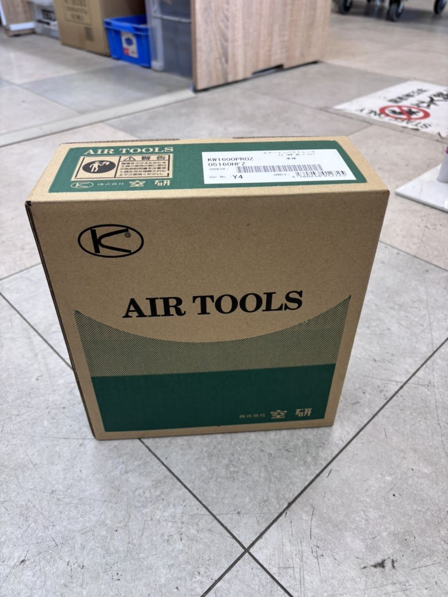 ◇【未使用品】 空研 KW1600PROZ エアーインパクトレンチ 12.7mm角 