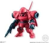 新品 FW GUNDAM CONVERGE 1(ガンダム コンバージ 1) ［123.ガーベラテトラ］(単品)