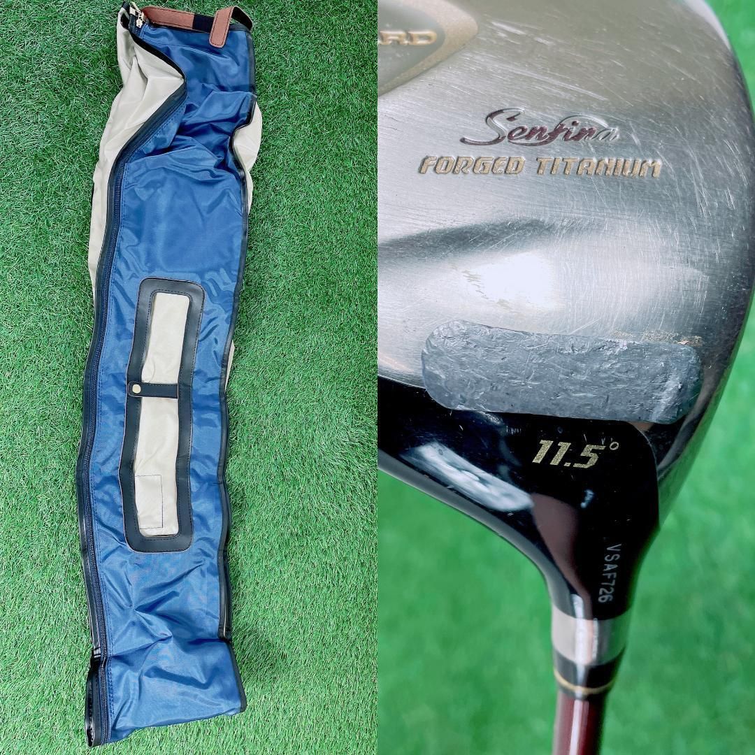 ゴルフ クラブ フルセット レディース 初心者 S-YARD 入り E3669