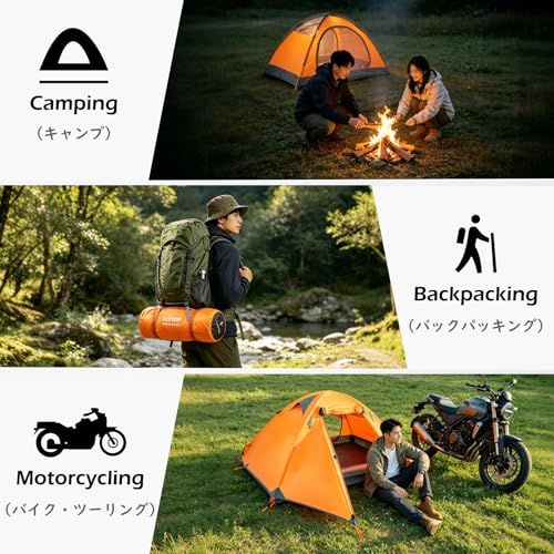 TRIWONDER 1 2 3人用 テント 山岳テント ツーリングテント 3シーズン 4 シーズン ソロテント 軽量 防水 二重層 キャンプ 登山 夏 冬 てんとt TRIWONDER 1 2 3人用 テント 山岳テント ツーリングテント 3シーズン 4 シーズン ソロテント 軽量 防水 二重層 キャンプ 登山 夏 冬 てんとt
