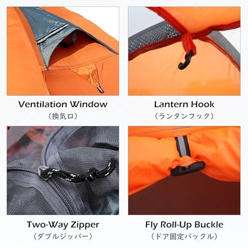 TRIWONDER 1 2 3人用 テント 山岳テント ツーリングテント 3シーズン 4 シーズン ソロテント 軽量 防水 二重層 キャンプ 登山 夏 冬 てんとt TRIWONDER 1 2 3人用 テント 山岳テント ツーリングテント 3シーズン 4 シーズン ソロテント 軽量 防水 二重層 キャンプ 登山 夏 冬 てんとt