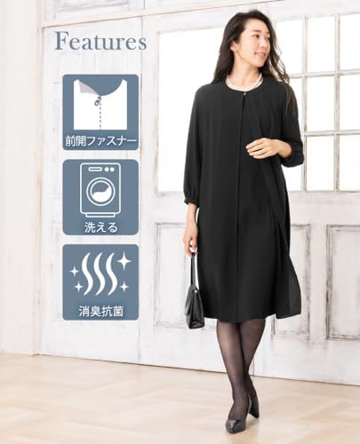 [アッドルージュ] 喪服 礼服 レディース ブラックフォーマル ワンピース ロング丈 前開き ゆったり オールシーズン 体型カバー 洗える 大きいサイズ【m5381】t