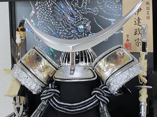 五月人形 木製弓太刀付 間口33×奥行23×高さ30cm 8号シルバー伊達兜ケース飾り YN21386GKC 伊達政宗t 五月人形 木製弓太刀付 間口33×奥行23×高さ30cm 8号シルバー伊達兜ケース飾り YN21386GKC 伊達政宗t
