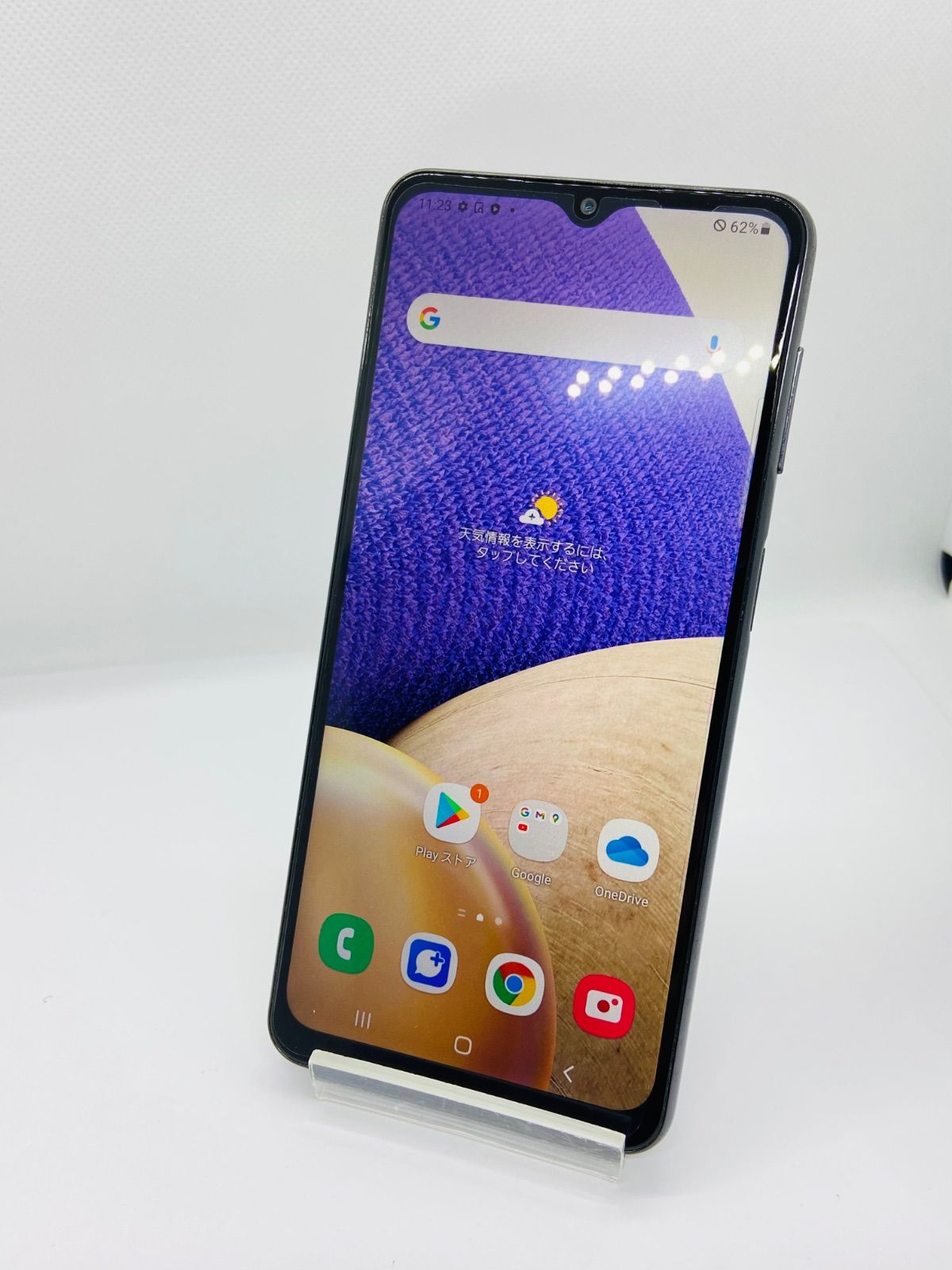 ☆【訳あり品】au Galaxy A32 5G 64GB SCG08 オーサムブラック - メルカリ
