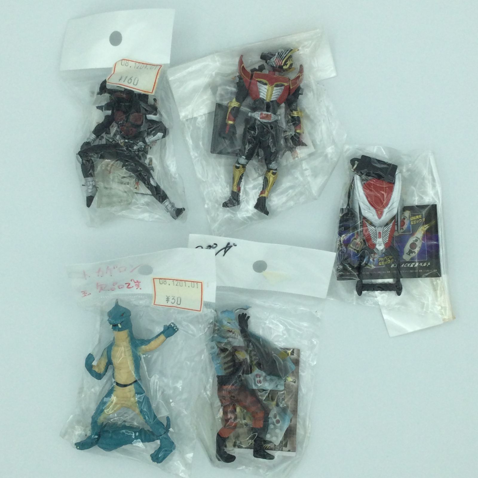 HG仮面ライダー フィギュア 16体セット 仮面ライダー ストラップギア 1 
