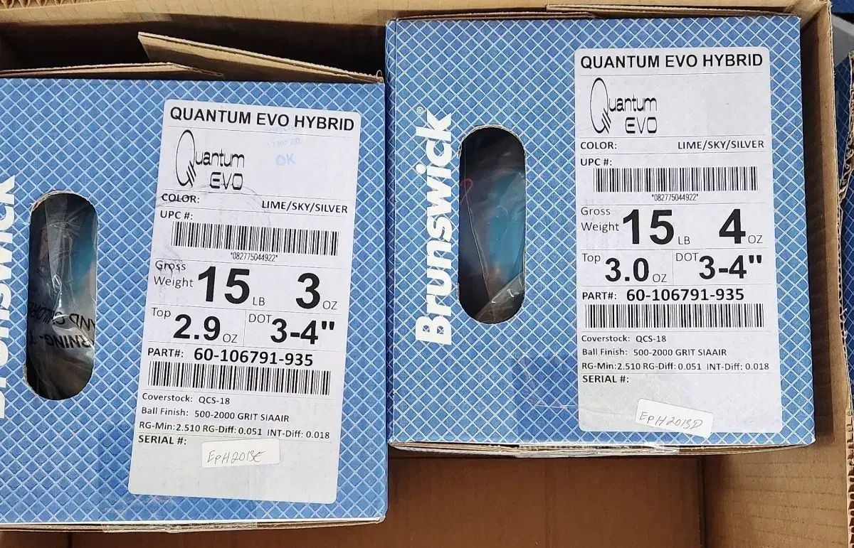 ボーリング BRUNSWICK（ブランズウィック） クォンタム EVO ハイブリッド ライム／スカイ／シルバー 15 パウンド 19,242円
